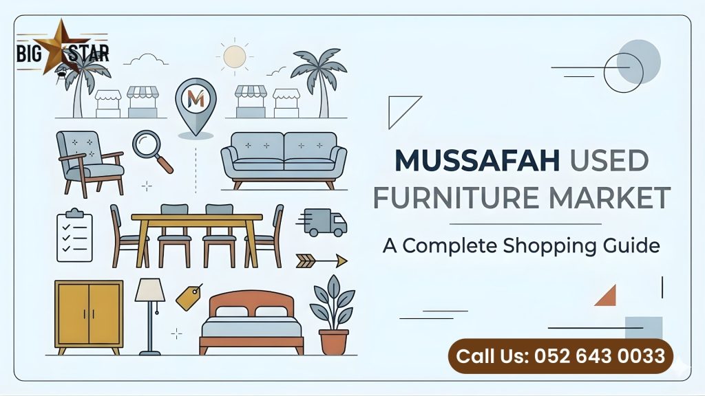 Mussafah used furniture market / used furniture stop - store in abu dhabi