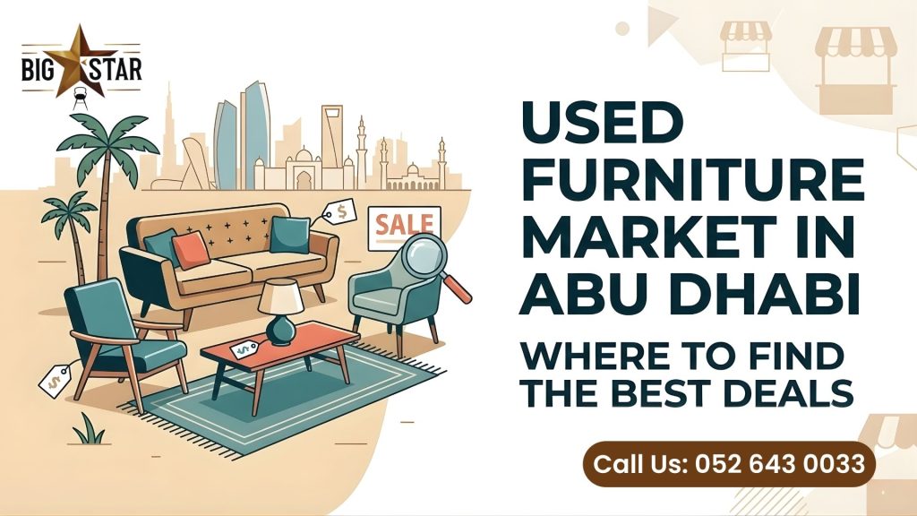 used furniture store / shop / market in Abu Dhabi