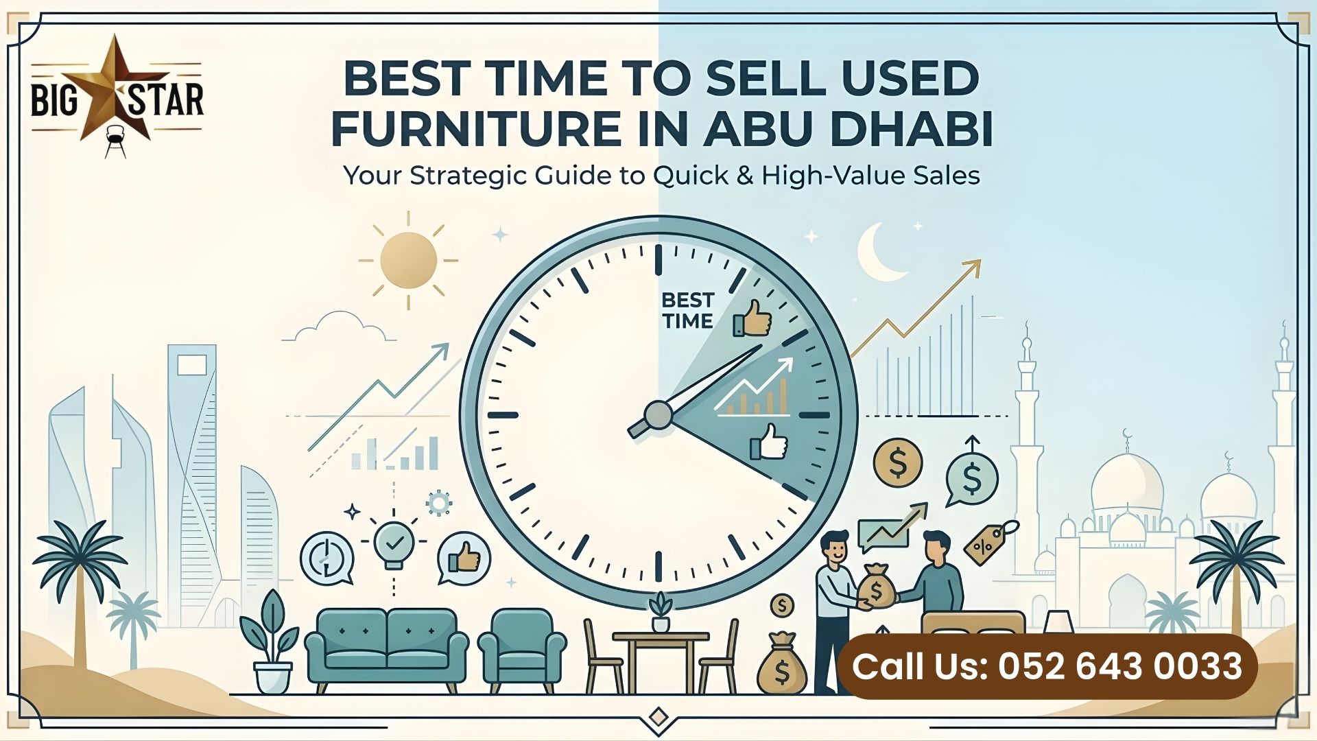 Sell Used Furniture in Abu Dhabi / used furniture stop / store in abu dhabi