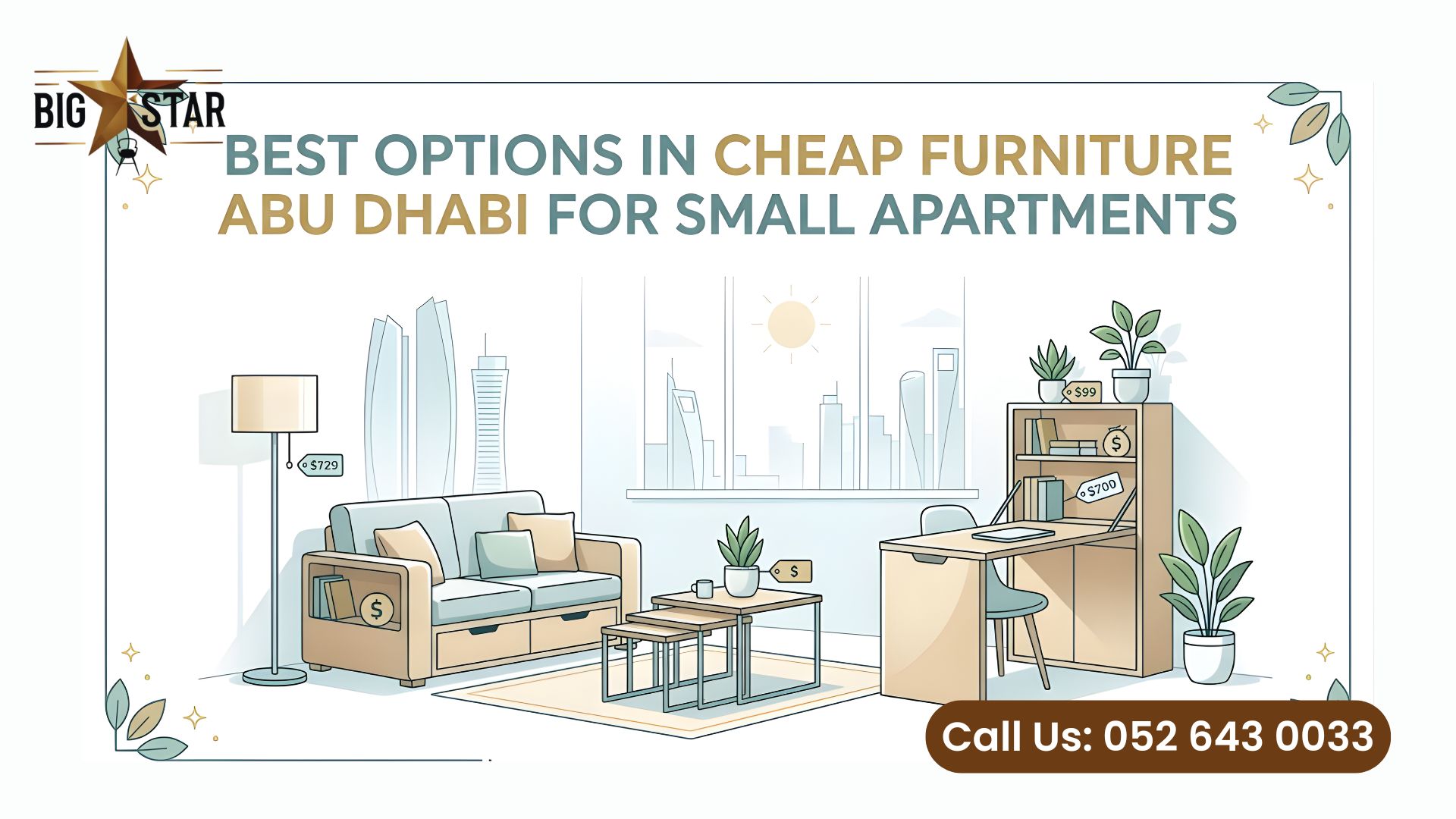 Cheap Furniture Abu Dhabi / used furniture in abu dhabi / Furniture for Sale in Abu Dhabi / used furniture stop / store in abu dhabi / used appliance for sale in abu dhabi