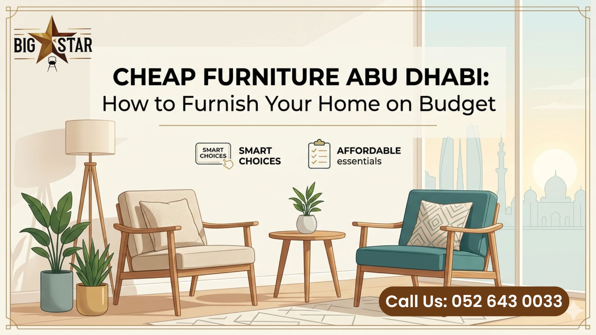 Cheap Furniture Abu Dhabi / used furniture in abu dhabi / Furniture for Sale in Abu Dhabi / used furniture stop / store in abu dhabi / used appliance for sale in abu dhabi