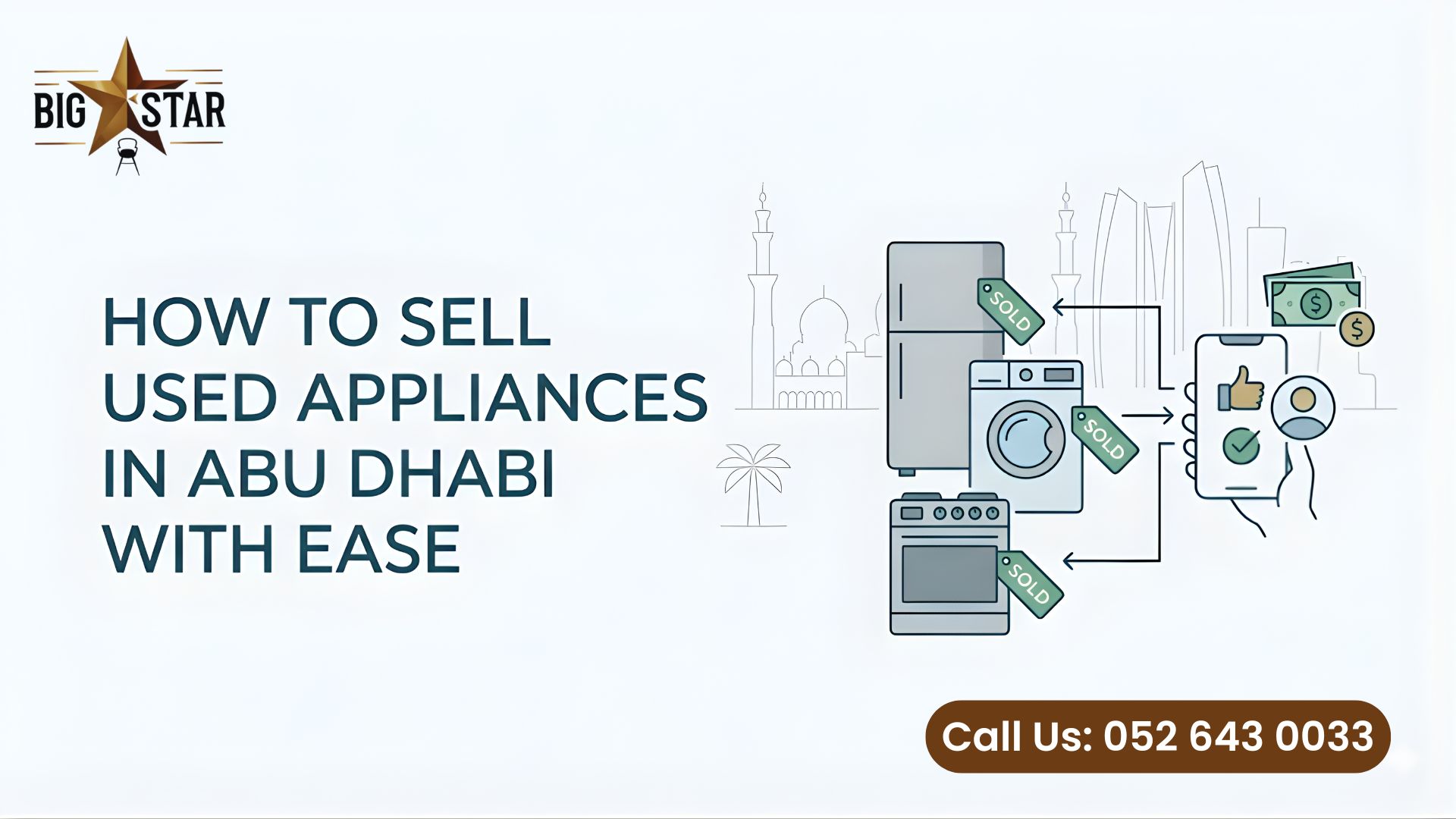 Sell Used Appliances in Abu Dhabi / used furniture in abu dhabi / Furniture for Sale in Abu Dhabi / used furniture stop / store in abu dhabi / used appliance for sale in abu dhabi