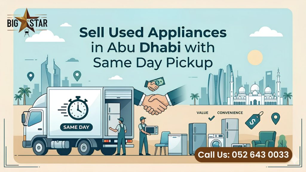 Used Furniture Stores Near Me / used furniture in abu dhabi / Furniture for Sale in Abu Dhabi / used furniture stop / store in abu dhabi / Sell Used Appliances in Abu Dhabi