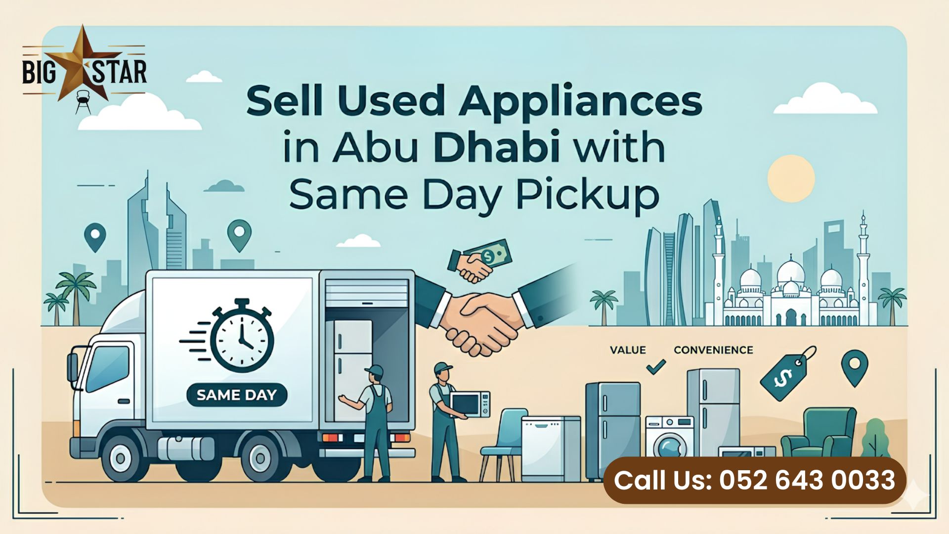 Used Furniture Stores Near Me / used furniture in abu dhabi / Furniture for Sale in Abu Dhabi / used furniture stop / store in abu dhabi / Sell Used Appliances in Abu Dhabi