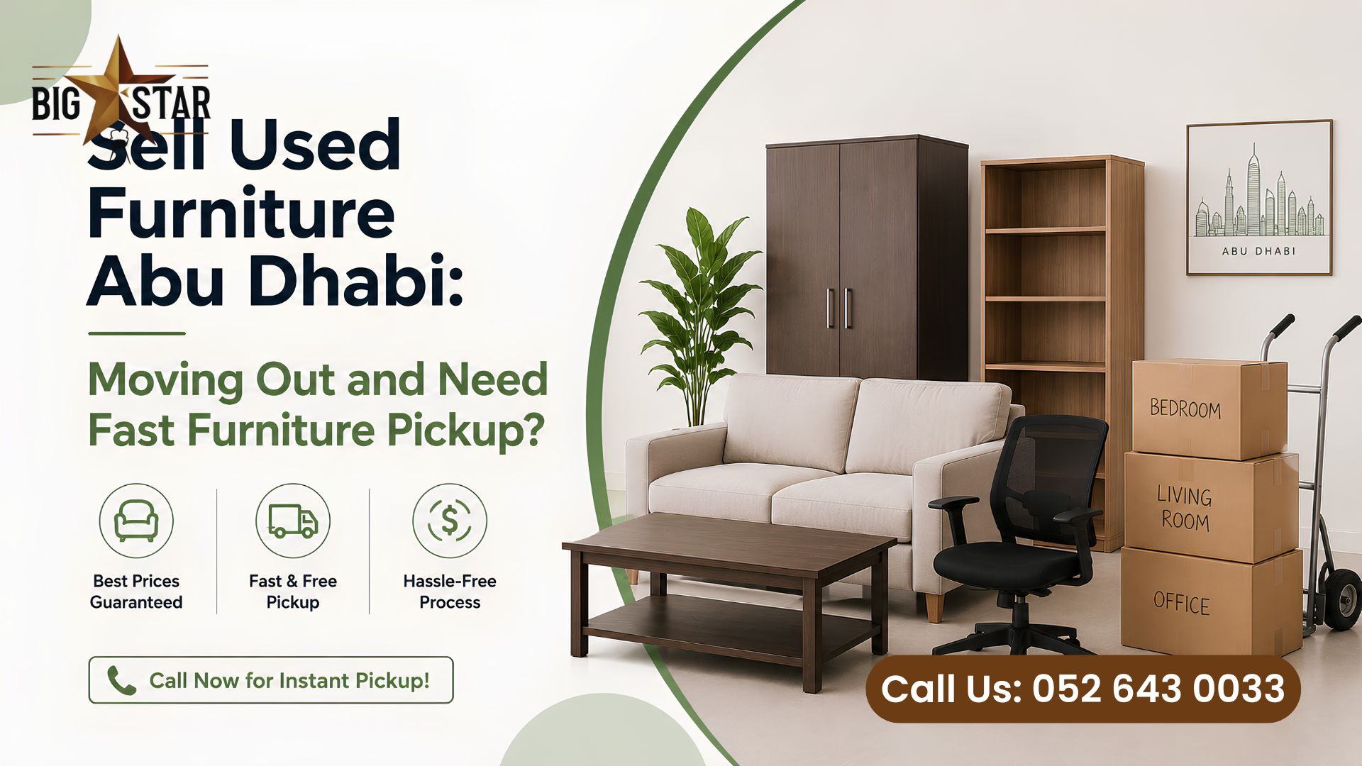 Used Furniture Stores Near Me / used furniture in abu dhabi / Furniture for Sale in Abu Dhabi / used furniture stop / store in abu dhabi / Sell Used Furniture Abu Dhabi