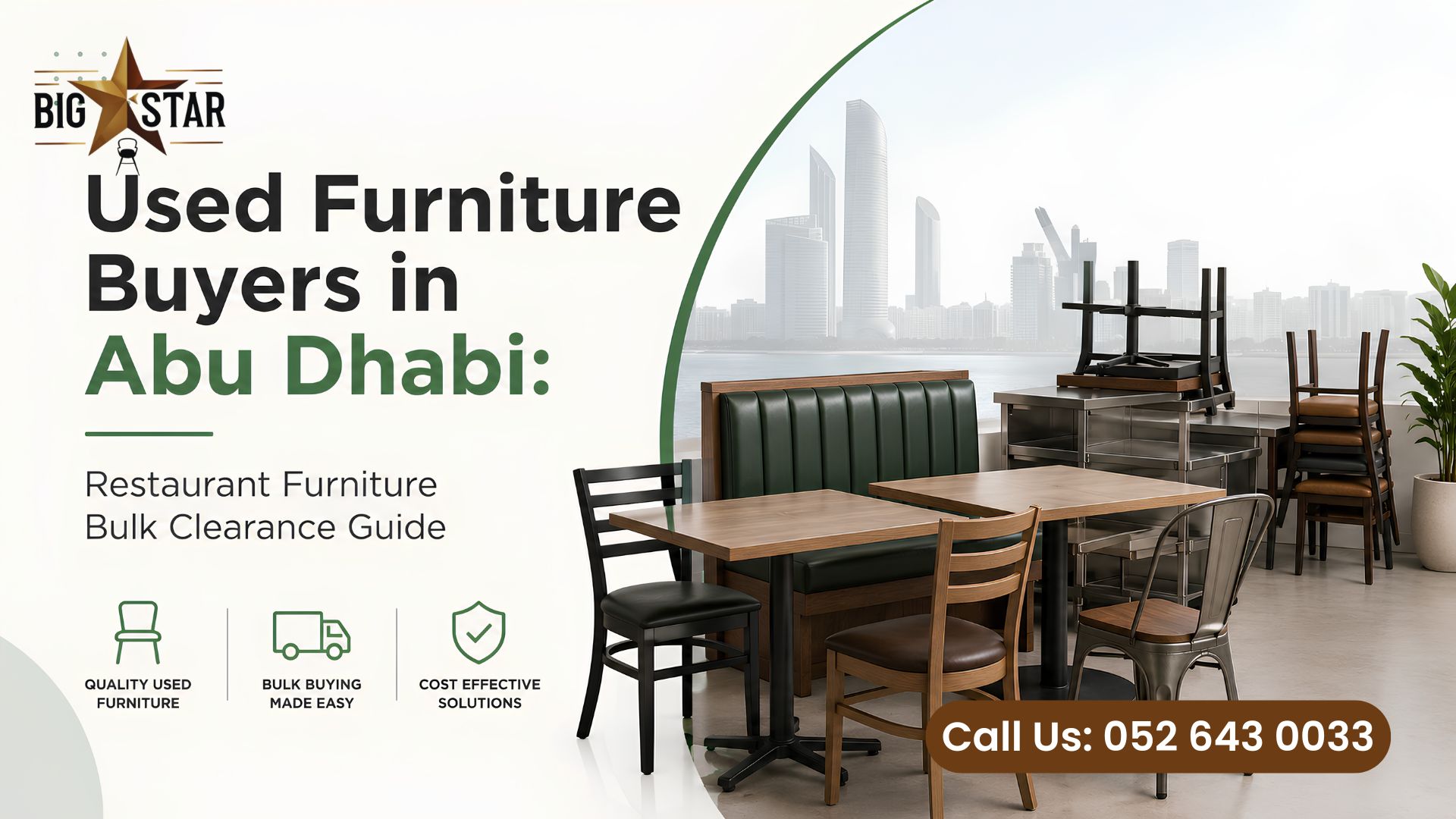 Used Furniture Stores Near Me / used furniture in abu dhabi / Furniture for Sale in Abu Dhabi / used furniture stop / store in abu dhabi / Used Furniture Buyers in Abu Dhabi