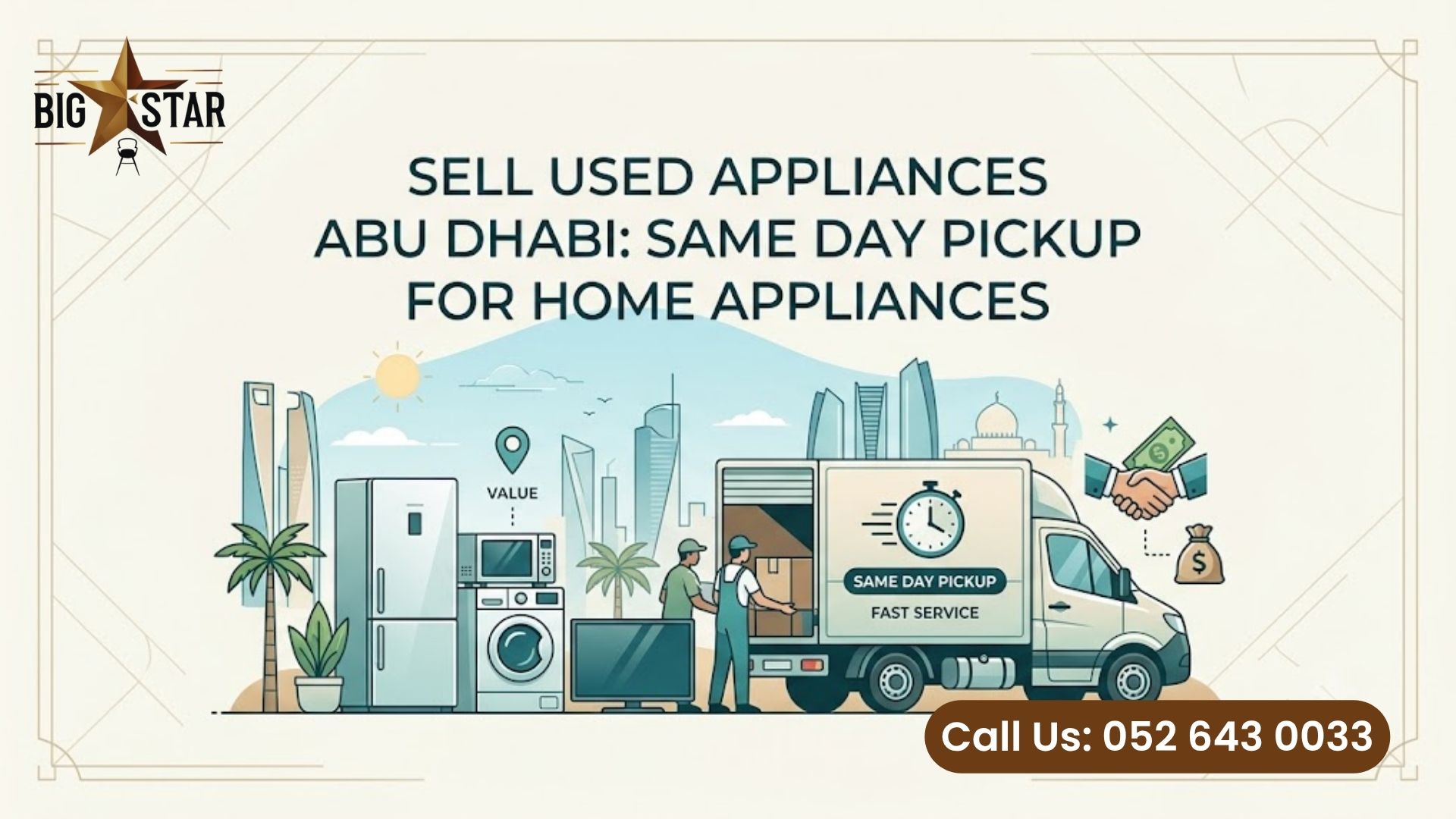 Sell Used Appliances Abu Dhabi / used furniture in abu dhabi / Furniture for Sale in Abu Dhabi / used furniture stop / store in abu dhabi / Sell Used Furniture Abu Dhabi