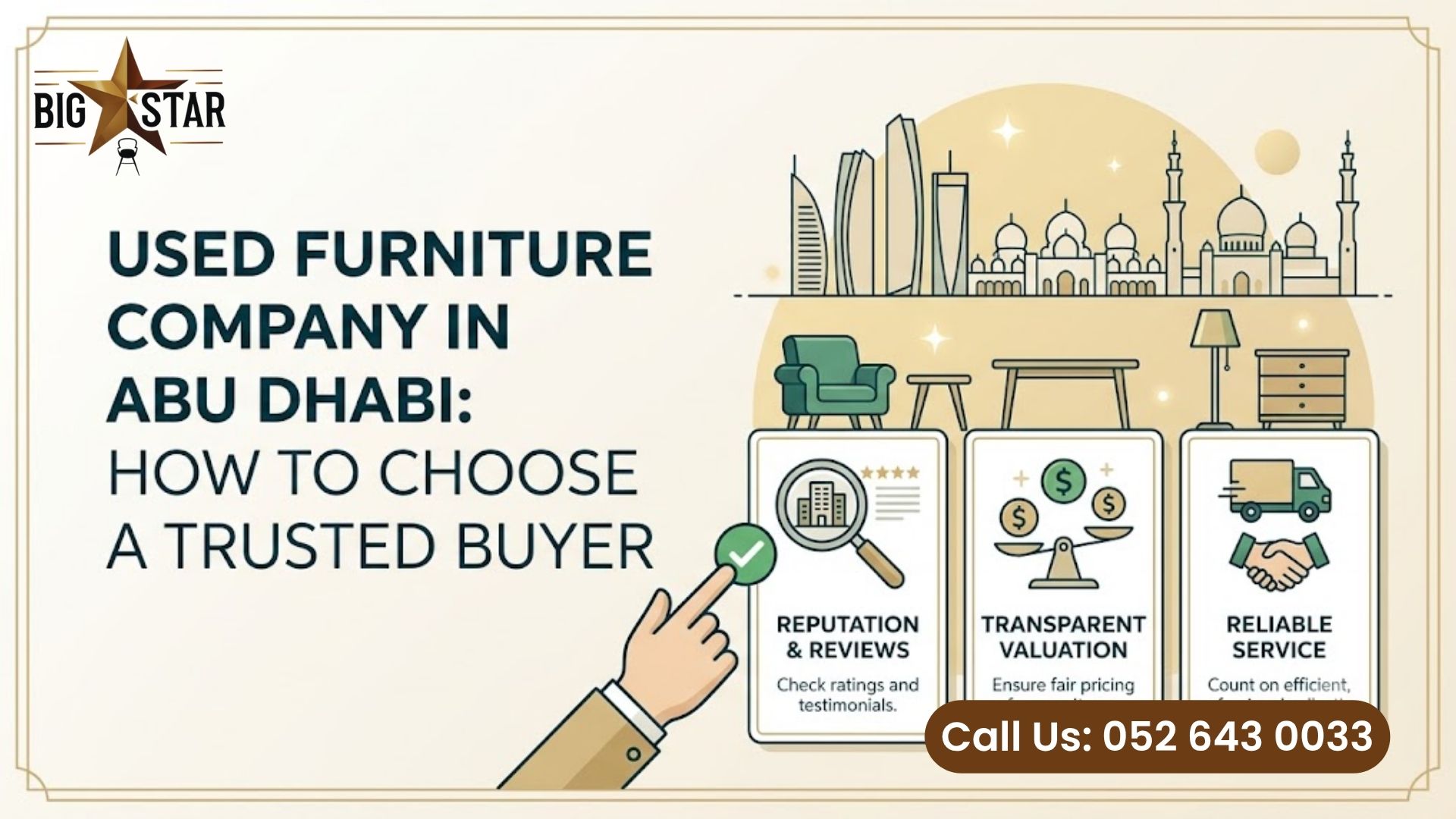 Used Furniture Company in Abu Dhabi / used furniture in abu dhabi / Furniture for Sale in Abu Dhabi / used furniture stop / store in abu dhabi / Sell Used Furniture Abu Dhabi