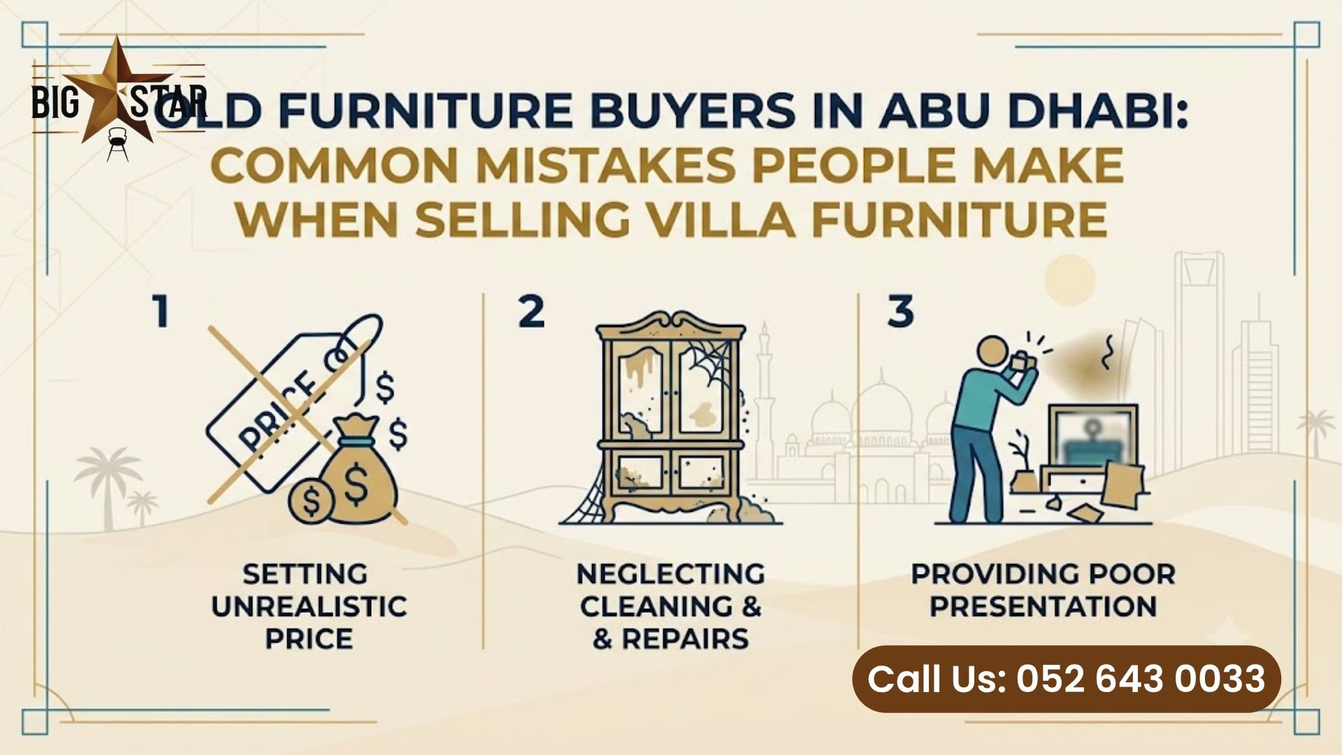 Old Furniture Buyers in Abu Dhabi / used furniture in abu dhabi / Furniture for Sale in Abu Dhabi / used furniture stop / store in abu dhabi / Sell Used Furniture Abu Dhabi